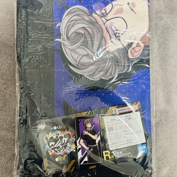 Hypnosis Mic Ichibankuji R Prize Heaven Visual Towel Ew03 F/S-M501 from japan Ra