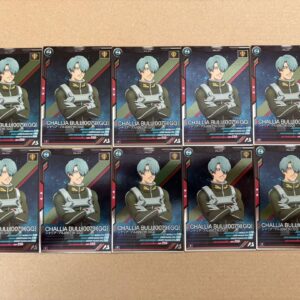 Mobile Suit Gundam Zequax Arsenal Base Sharia Bull F/S-M503 from japan Rare  Goo
