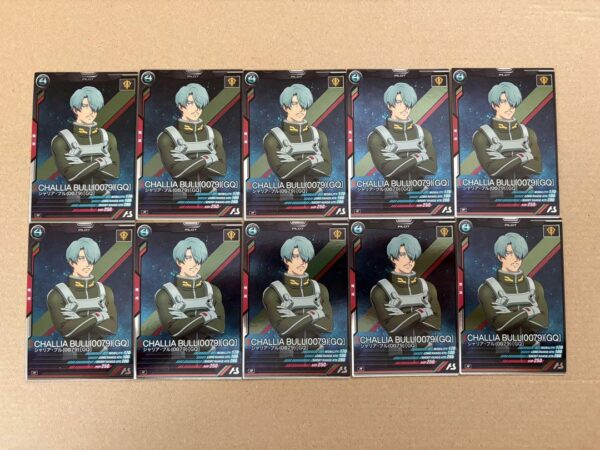 Mobile Suit Gundam Zequax Arsenal Base Sharia Bull F/S-M503 from japan Rare  Goo