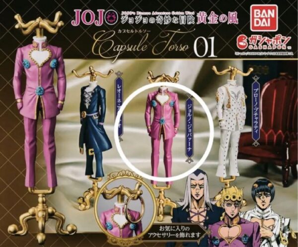 Jojo'S Bizarre Adventure Part 5 Capsule Torso F/S-M503 from japan Rare  Good con
