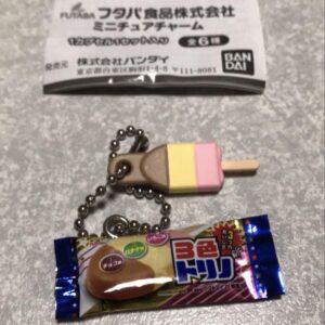 3 Colors Turin Futaba Foods Co., Ltd. Miniature Charm Ice Gacha F/S-M503 from ja