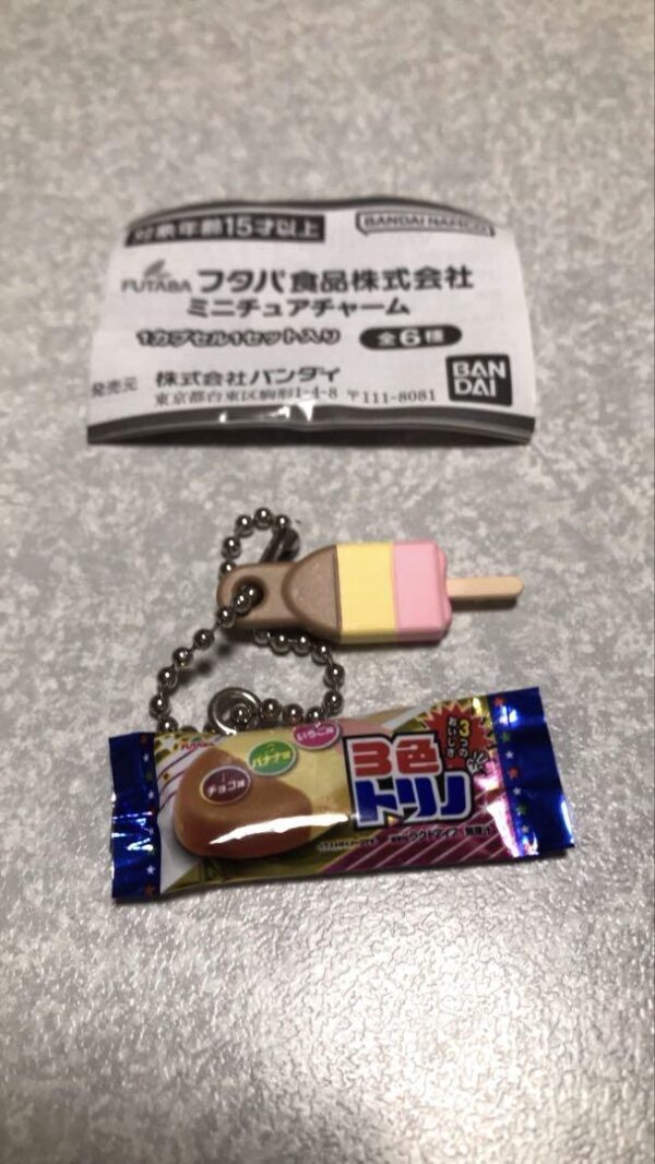3 Colors Turin Futaba Foods Co., Ltd. Miniature Charm Ice Gacha F/S-M503 from ja