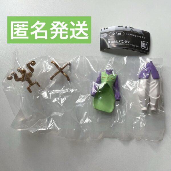 Bandai Jojo'S Bizarre Adventure Capsule Torso 02 Kishibe Rohan F/S-M503 from jap