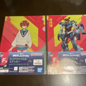 Ichibankuji Zeke Axe Prize F Sieke 2 F/S-M503 from japan Rare  Good condition