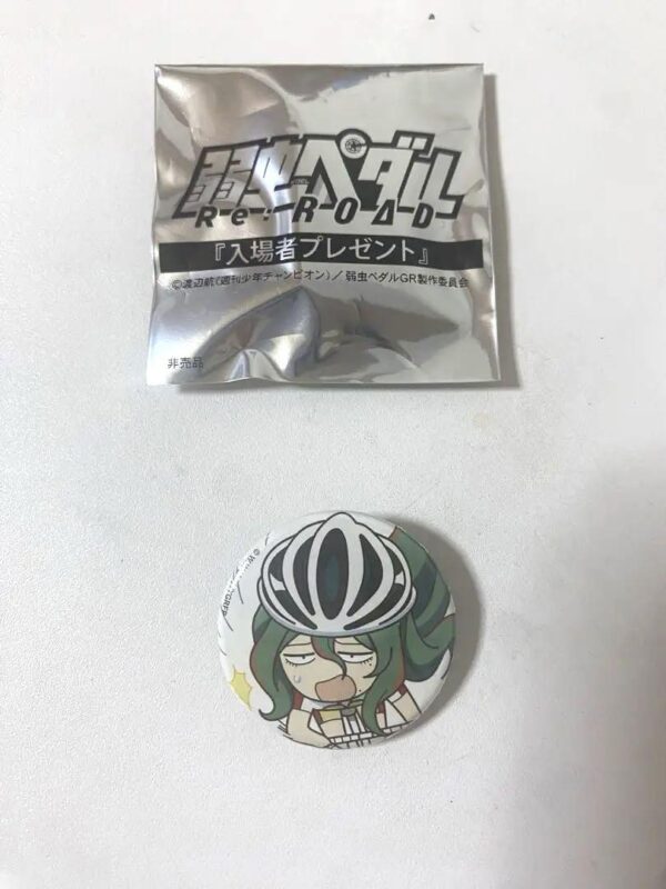 Yowamushi Pedal Can Badge 2015 Movie Admission Bonus Makishima Yusuke F/S-M501 f