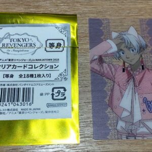 Kurokawa Izana Tokyo Revenger Tolibez Nanja Town Life Clear Card F/S-M501 from j