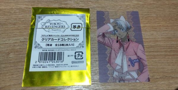 Kurokawa Izana Tokyo Revenger Tolibez Nanja Town Life Clear Card F/S-M501 from j