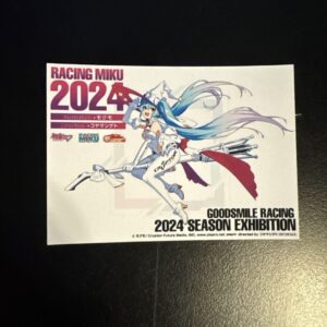 Goodsmile Racing2024 Hatsune Miku Postcard F/S-M501 from japan Rare  Good condit