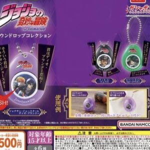 Jojo'S Bizarre Adventure Soundlop Collection Gacha F/S-M503 from japan Rare  Goo