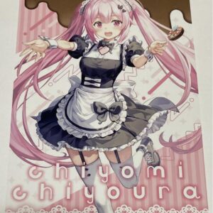 Aogiri High School Chiyoura Chomi Valentine'S Day Limited Postcard F/S-M501 from