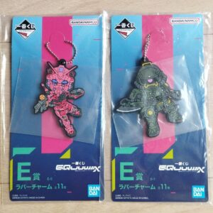 Ichibankuji Mobile Suit Gundam Zeek Axe Prize Rubber Charm Set Of 2 F/S-M503 fro