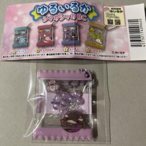 Is It Loose? Shakashaka Bc Gachagacha Capsule Toy F/S-M503 from japan Rare  Good