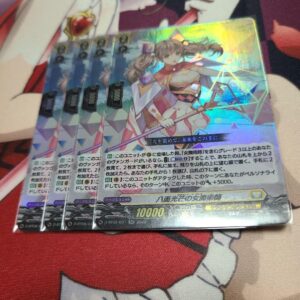 Vanguard: The Eight-Faceted Light-Lighted Magician 4 Pieces F/S-M503 from japan