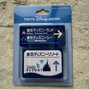 Tokyo Disney Resort Decoration Magnet F/S-M503 from japan Rare  Good condition