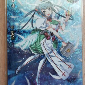 V-Pr/0259 Sunny Smile Angel Rrr Specification Pr 1 Piece F/S-M503 from japan Rar