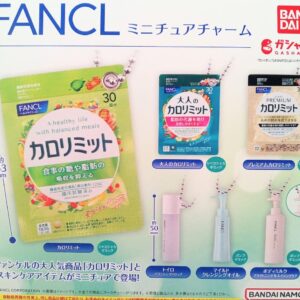 Set Of 6 Types Fancl Miniature Charm F/S-M503 from japan Rare  Good condition