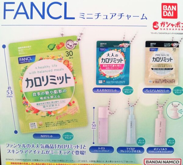 Set Of 6 Types Fancl Miniature Charm F/S-M503 from japan Rare  Good condition