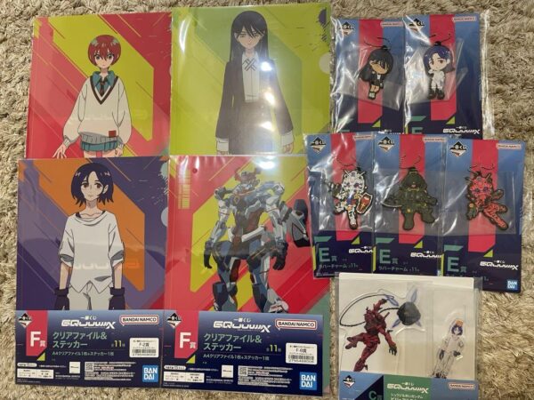 Ichibankuji Mobile Suit Gundam Zeke Axe Prize C E F Total 10 Items F/S-M503 from