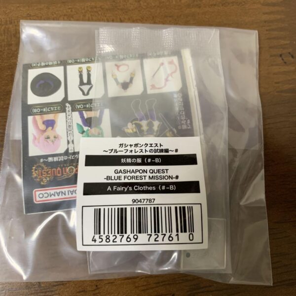 商品