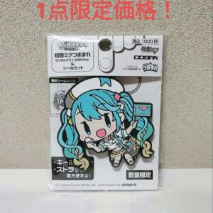 Vocaloid Hatsune Miku Tsumamare Madimilla 2024 Strap Sticker F/S-M501 from japan