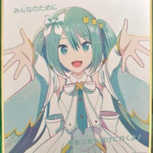 Project Seka Movie Admission Bonus Mini Color Paper Hatsune Miku No-Out F/S-M501