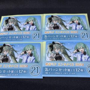 Hatsune Miku Entertainment Lottery Can Badge Set Award 4 Sets F/S-M501 from japa