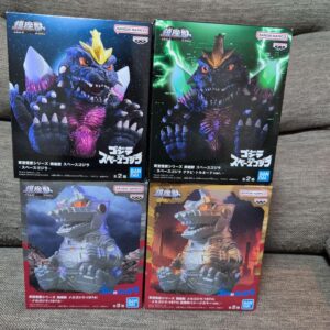 Set Of 4 Toho Monster Series Chinza Beast Space Godzilla Mechagodzilla F/S-M503