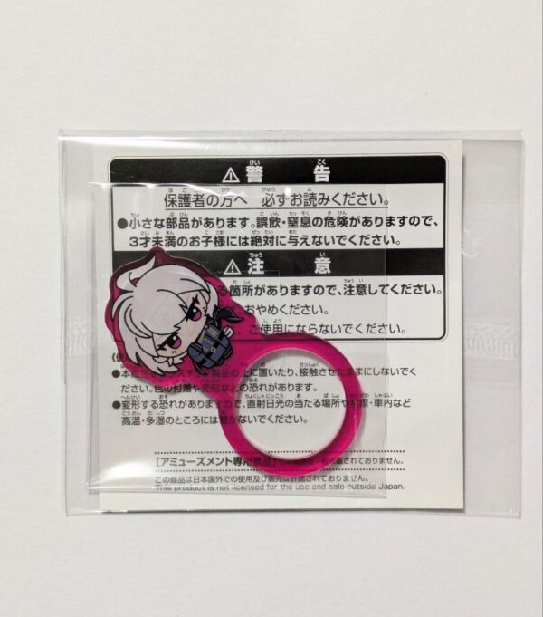Hypnosis Microphone Acrylic Ring Vol.2 Blue Cosplay Welcome F/S-M501 from japan