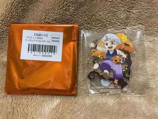 Demon Slayer Halloween 2022 Acstas Uzui Tengen 1 F/S-M501 from japan Rare  Good