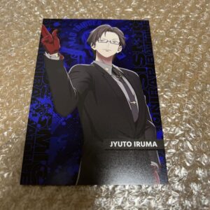 Hypnotic Yamada Denki Postcard Iruma Gunto F/S-M501 from japan Rare  Good condit