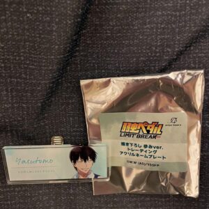 Yowamushi Pedal Arakita Yasutomo Walking Nameplate F/S-M501 from japan Rare  Goo
