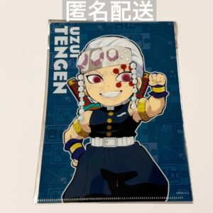 Demon Slayer: Kimetsu No Yaiba Ufotable Dining Connecting Clear File Uzui Tengen