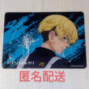 Tokyo Revengers Matsuno Chifuyu Donki Clear Card Don Quijote F/S-M501 from japan
