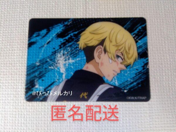 Tokyo Revengers Matsuno Chifuyu Donki Clear Card Don Quijote F/S-M501 from japan