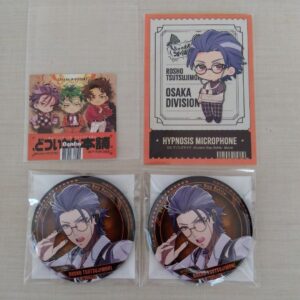 Hypnotic Can Badge Sticker Lawson Azalea Forest F/S-M501 from japan Rare  Good c