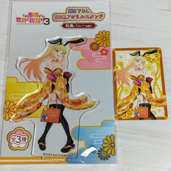 Blessings On This Wonderful World 3 Donki Big Acrylic Stand Darkness With Bonus
