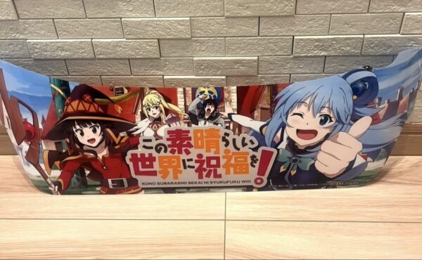 Pachislot Blessings On This Wonderful World Panel Sheet F/S-M503 from japan Rare