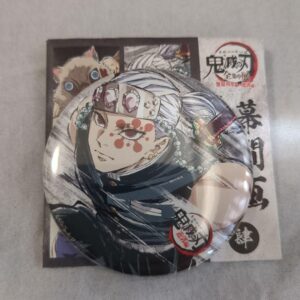 Demon Slayer: Kimetsu No Yaiba Uzui Tengen Complete Concentration Exhibition Int