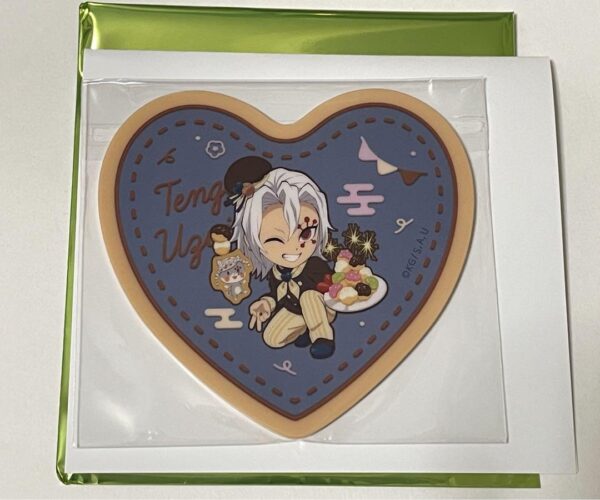 Demon Slayer: Kimetsu No Yaiba Uzui Tengen Valentine'S Day White Event F/S-M501
