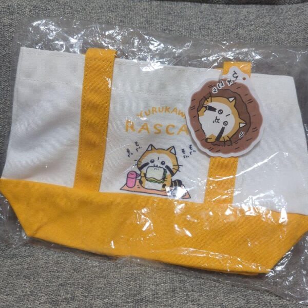 Nagano'S Relaxed Rascal Tote Bag, Limited Edition F/S-M501 from japan Rare  Good