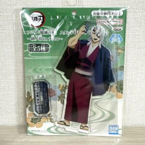 Demon Slayer: Kimetsu No Yaiba Acrylic Plate With Stand Riku Eki In Namco Uzui T