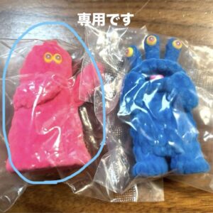 商品