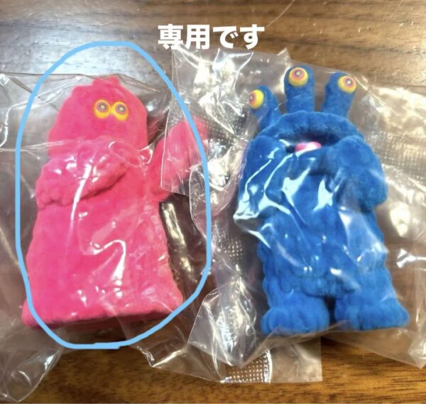 商品