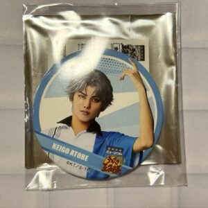Tenimu Atobe Keigo Random Can Badge F/S-M501 from japan Rare  Good condition
