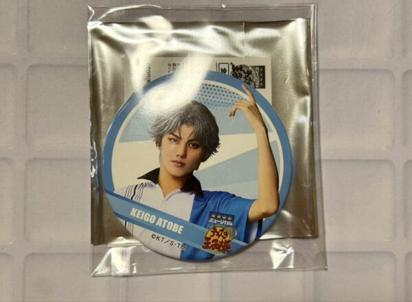 Tenimu Atobe Keigo Random Can Badge F/S-M501 from japan Rare  Good condition