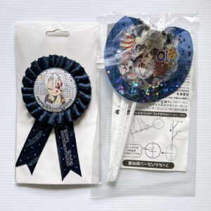Demon Slayer: Kimetsu No Yaiba Uzui Tengen Birthday Festival 2023 Roset Balloon