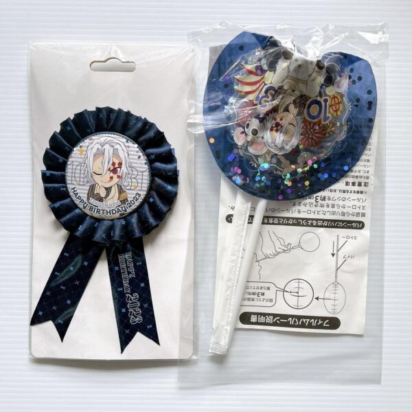 Demon Slayer: Kimetsu No Yaiba Uzui Tengen Birthday Festival 2023 Roset Balloon