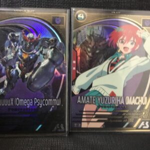 Arsenal Bass Siegax Amate Yuzuriha Machu F/S-M503 from japan Rare  Good conditio