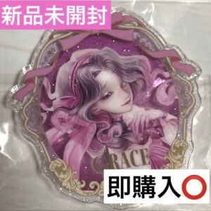 Personality 5: Glittering Acrylic Keychain Fisherman F/S-M501 from japan Rare  G