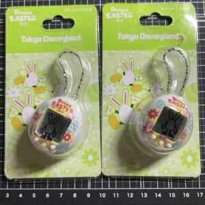 Tokyo Disneyland Pocket Rabbit F/S-M503 from japan Rare  Good condition